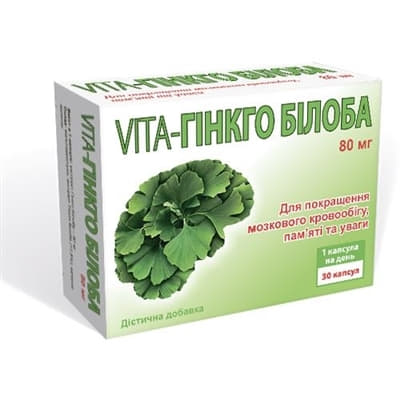 *VITA Гинкго билоба капс. 80мг №30 *VITA Гинкго билоба капс. 80мг №30