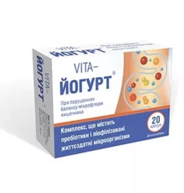 *VITA - йогурт капс. №20