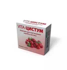 *VITA Цистум капс. №20 + 6 саше
