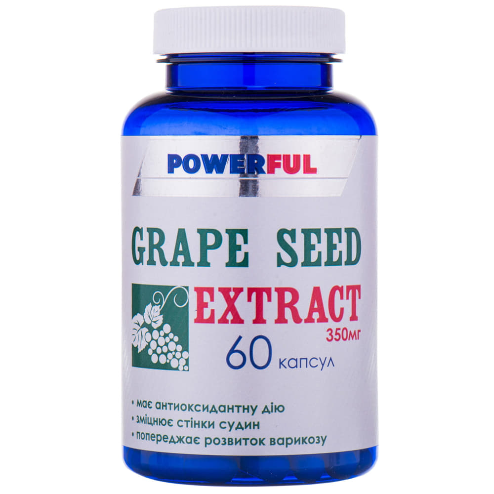 *Виноградних кісточок екстракт PowerFul капс.№60