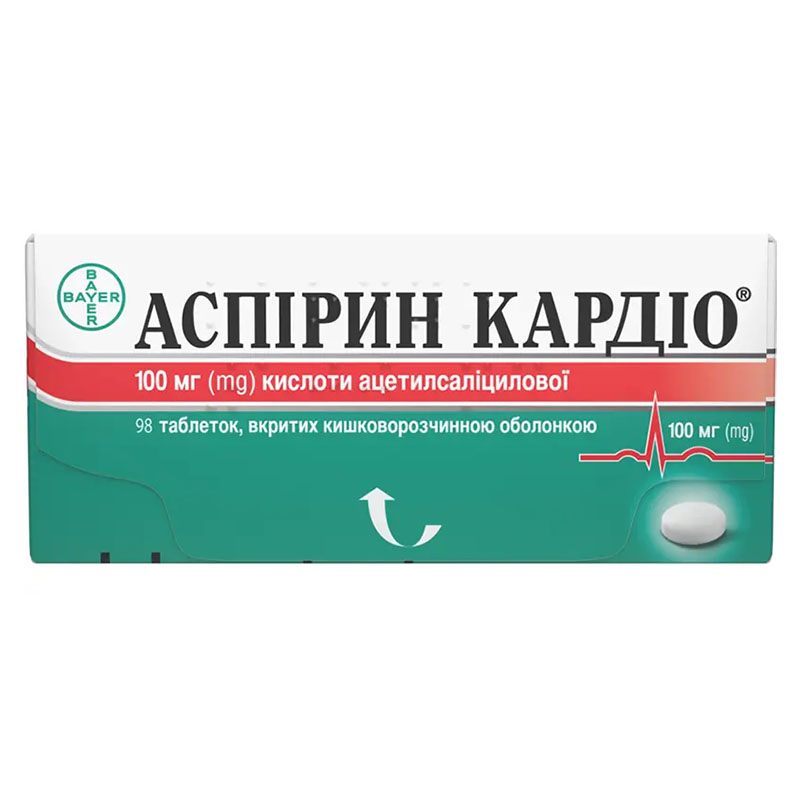 Аспирин кардио таблетки, п/о, киш./раств. по 100 мг 98 шт. (14х7) Аспирин кардио таблетки, п/о, киш./раств. по 100 мг 98 шт. (14х7)