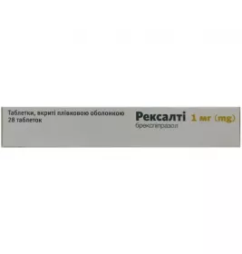 Рексалти таблетки по 1 мг 28 шт. (14х2)