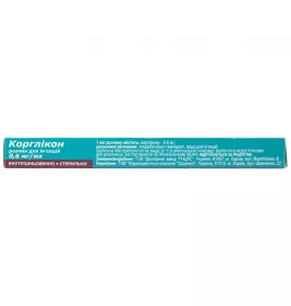 Корглікон розчин для ін'єкцій 0.6 мг/мл в ампулах по 1 мл 10 шт. - ДНЦЛЗ