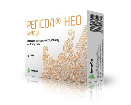 Регисол Нео Цитрус порошок по 7,5 г в саше 8 шт. Регисол Нео Цитрус порошок по 7,5 г в саше 8 шт.
