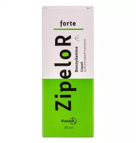 Зіпелор форте спрей 3 мг/мл по 30 мл у пластиковому флаконі