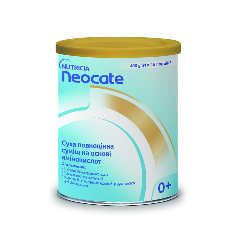 Смесь Nutricia Neocate для детей с пищевой аллергией с рождения 400 г Смесь Nutricia Neocate для детей с пищевой аллергией с рождения 400 г