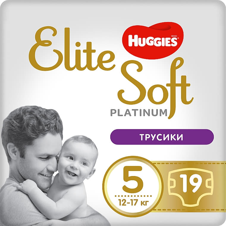 *Підгузники-трусики Хаггіс Elite Soft Платінум 5 №19