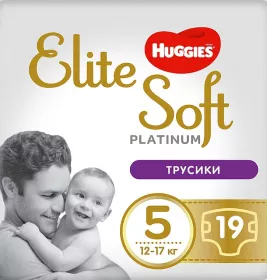*Підгузники-трусики Хаггіс Elite Soft Платінум 5 №19