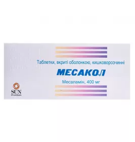 Месакол таблетки по 400 мг 50 шт. (10х5)