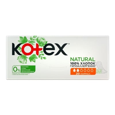 *KOTEX прокладки ежедневные Natural Normal 20шт *KOTEX прокладки ежедневные Natural Normal 20шт