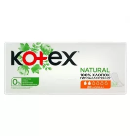 *KOTEX прокладки щоденні Natural Normal 20шт