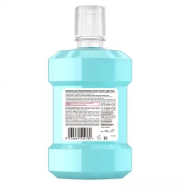 *Listerine ополаскиватель д/рта Expert Защита дёсен 1л
