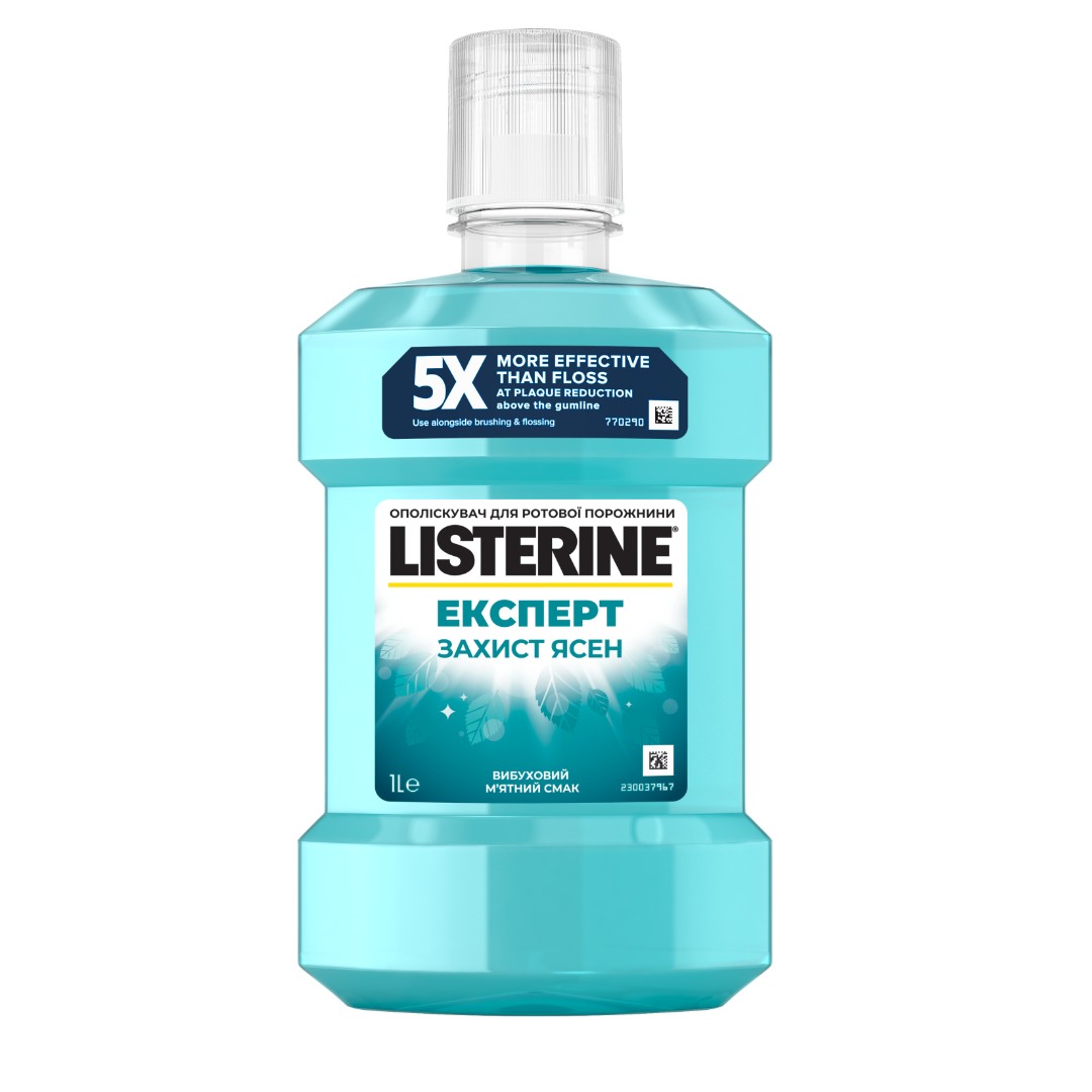 *Ополіскувач LISTERINE ротової порожнини Expert Захист ясен 1л