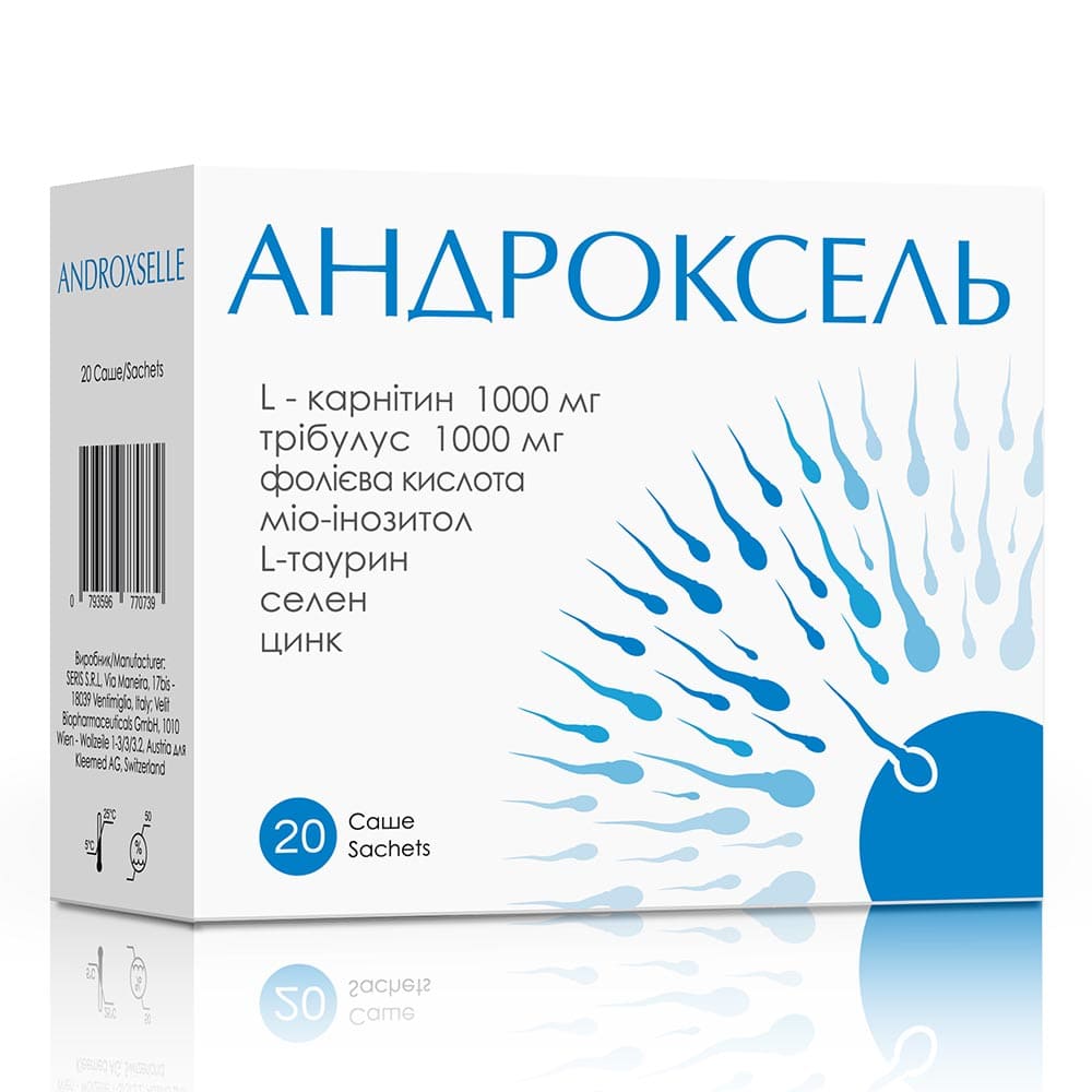 Андроксель саше №20