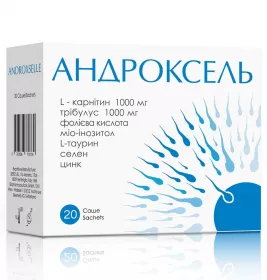 Андроксель саше №20