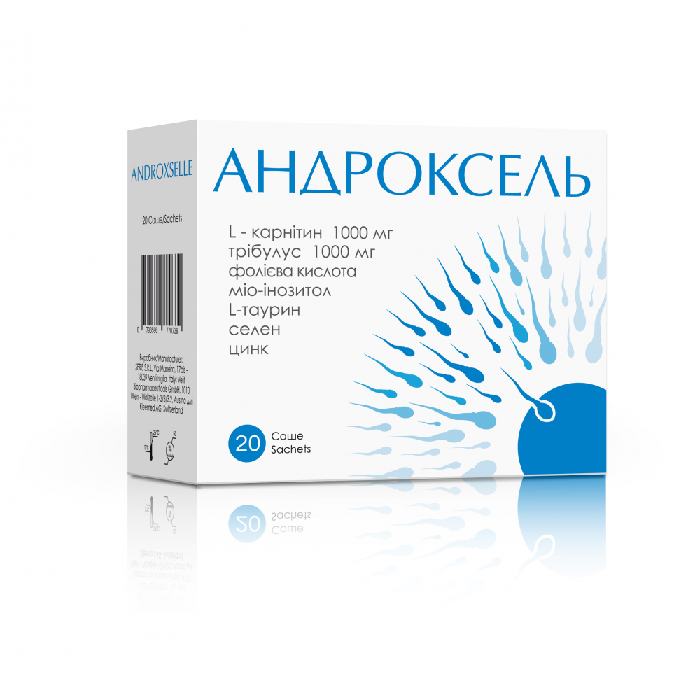Андроксель саше №20