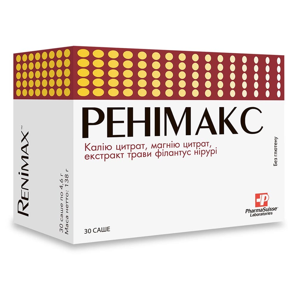 Ренимакс гранулы в саше №30
