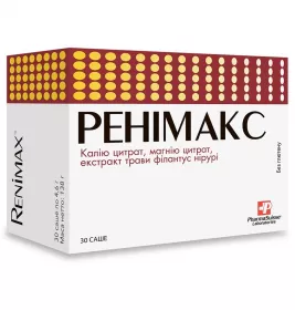 Ренімакс гранули в саше №30