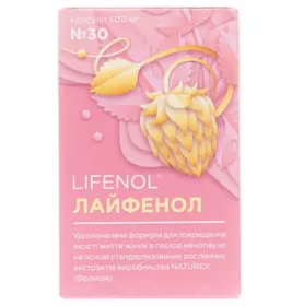 *Лайфенол капс. 0,5г №30