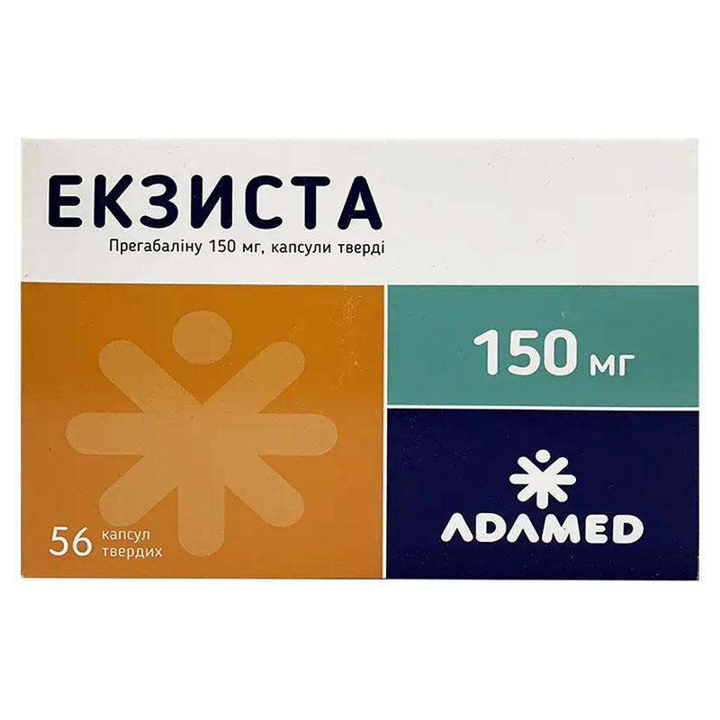 Екзиста капсули по 150 мг 56 шт. - Адамед