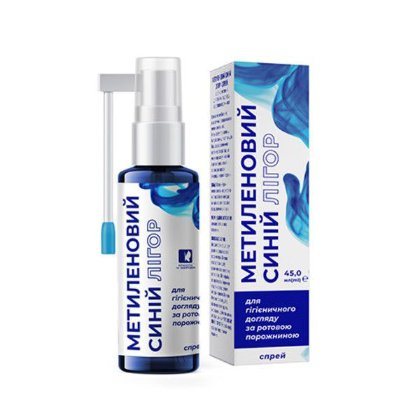 *Лігор метиленовий синій спрей 45мл