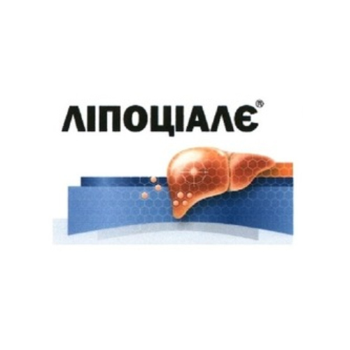 *Ліпоціалє капс. №30
