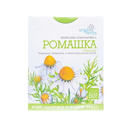 *Ромашка фіточай 50г ФБТ