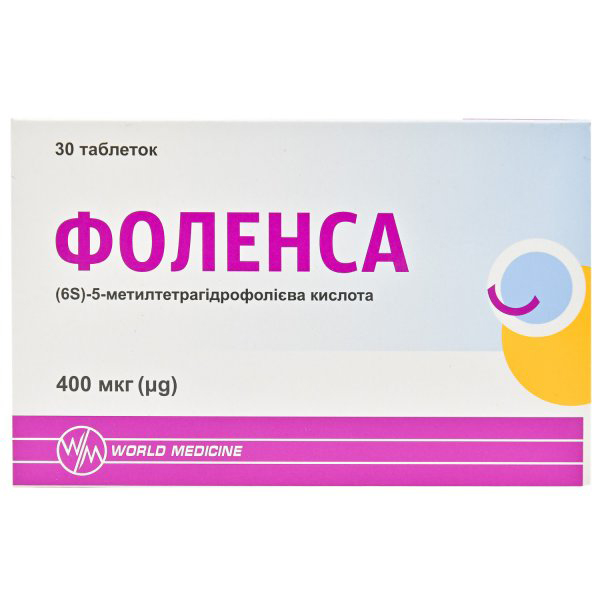 *Фоленса табл. 400мкг №30