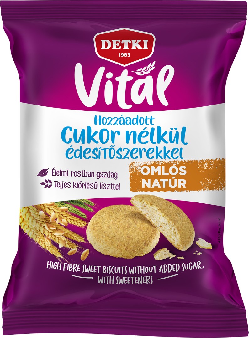 *Печиво DETKI VITAL з клітковиною 200г