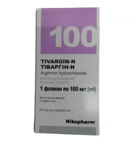 Тиваргин-Н раствор для инфузий 42 мг/мл по 100 мл во флаконе 1 шт.