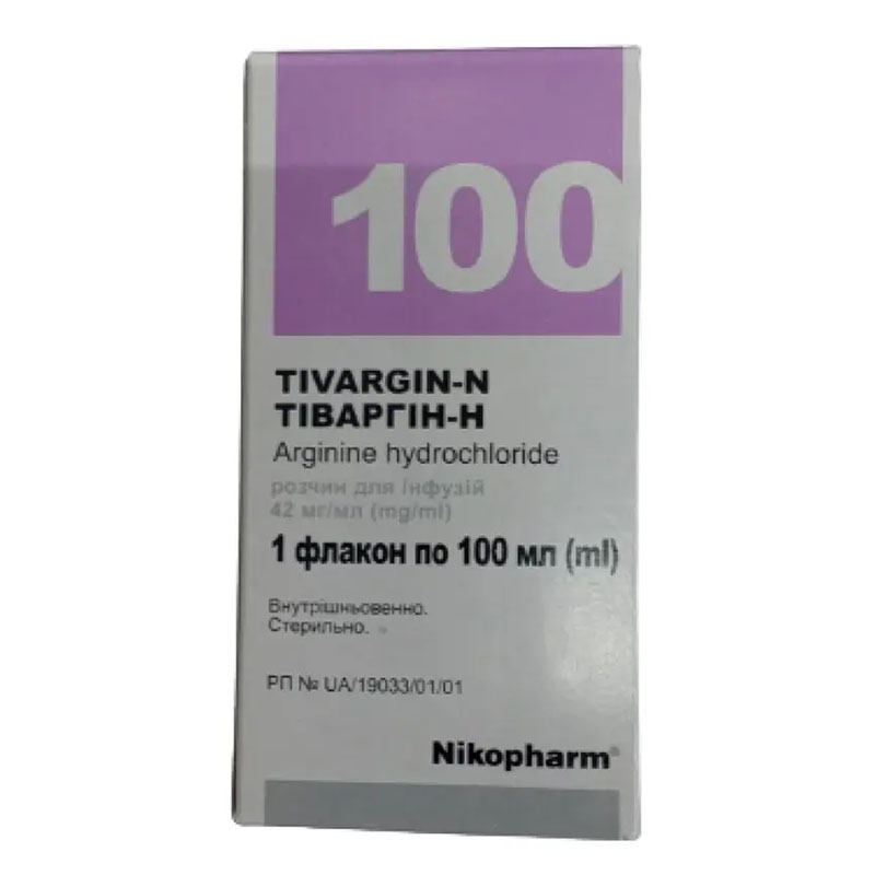 Тиваргин-Н раствор для инфузий 42 мг/мл по 100 мл во флаконе 1 шт. Тиваргин-Н раствор для инфузий 42 мг/мл по 100 мл во флаконе 1 шт.