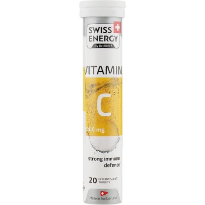 *Витамины Swiss Energy Vitamin C 1000 шипучие таблетки №20 *Витамины Swiss Energy Vitamin C 1000 шипучие таблетки №20