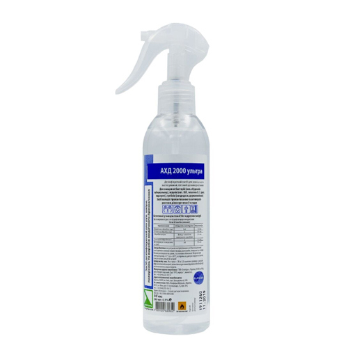 *АХД 2000 Ультра спрей-дезінфектор з розпилювачем 250мл