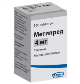 Метипред таблетки по 4 мг 100 шт. во флаконе