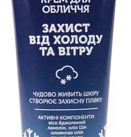 *ЯКА крем д/обличчя Захист від вітру та холоду 60мл