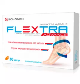 *Флекстра капс. №30