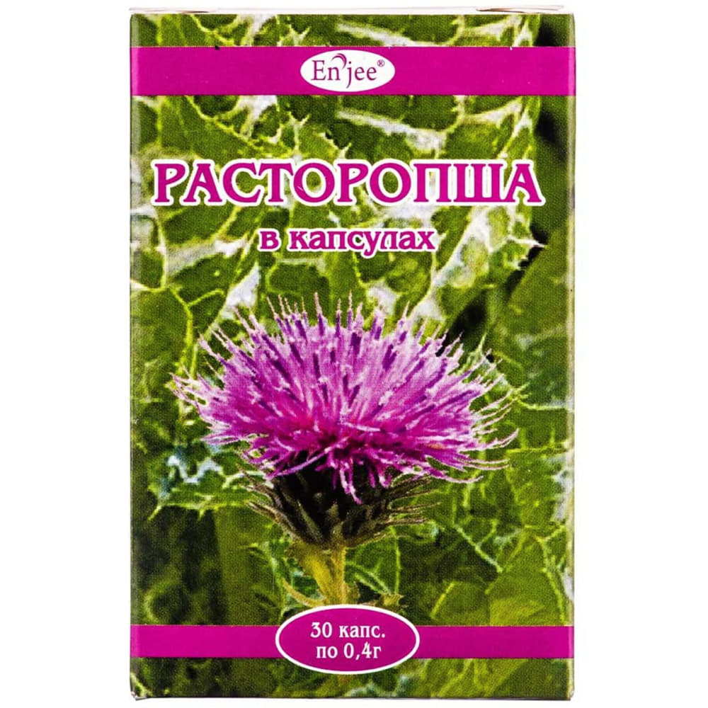 *Расторопша капс. 0,4г №30 *Расторопша капс. 0,4г №30