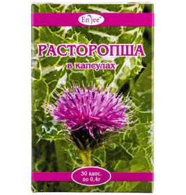 *Расторопша капс. 0,4г №30
