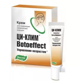 *Ци-клим Ботоэффект крем д/лица 15г