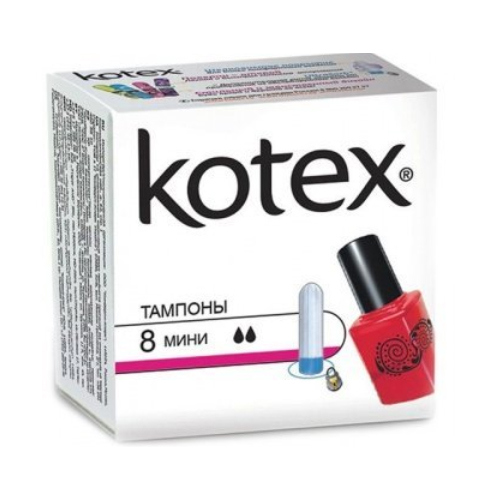 *Kotex mini тампони гіг. №8 +50%