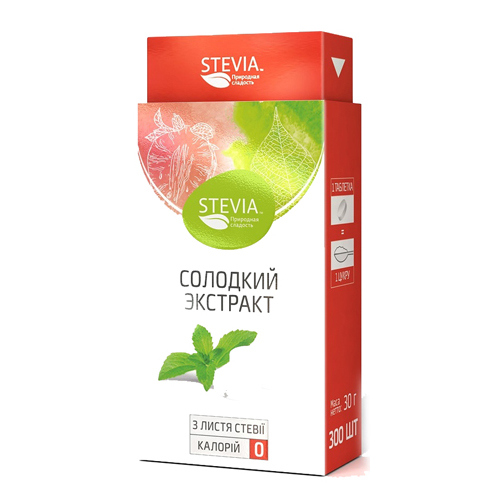 *Стевія Стевіясан табл. №50