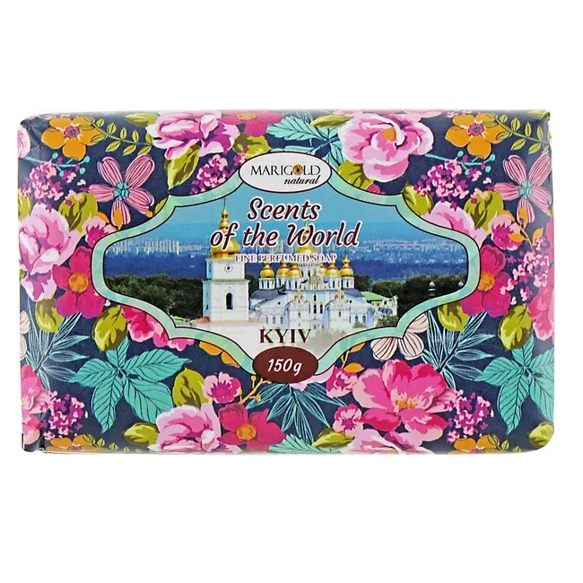 Мило MARIGOLD natural туал.тверде Київ 150г