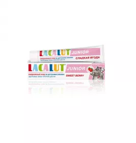 *Зубна паста Lacalut Junior Солодка ягода 75мл