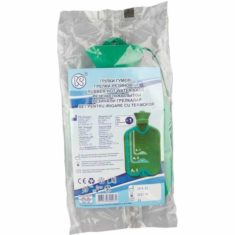 *Грелка Київгума А-1