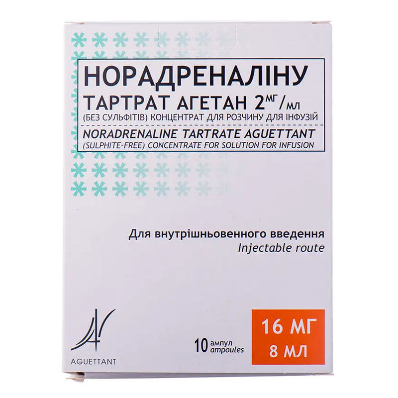 Норадреналіну Тартрат Агетан 2 мг/мл (без сульфіту) концентрат в ампулах по 8 мл 10 шт.