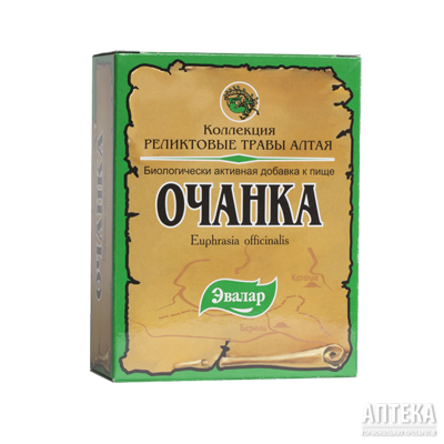 *Очанка лікарська трава по 50 г у пач.