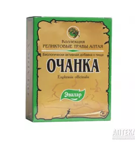 *Очанка лікарська трава по 50 г у пач.