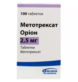 Метотрексат таблетки по 2.5 мг 100 шт.