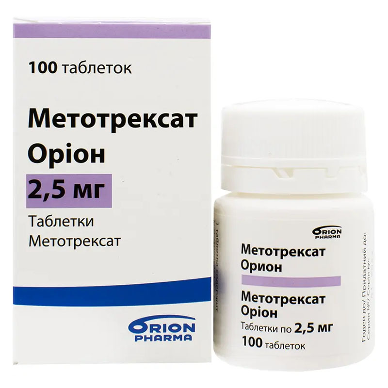 Метотрексат таблетки по 2.5 мг 100 шт.