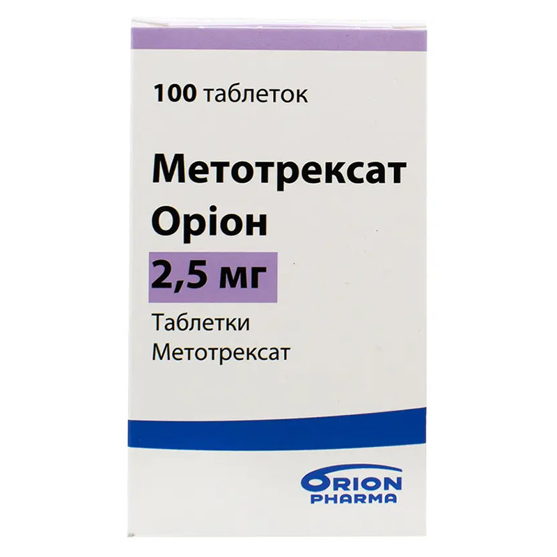 Метотрексат таблетки по 2.5 мг 100 шт.